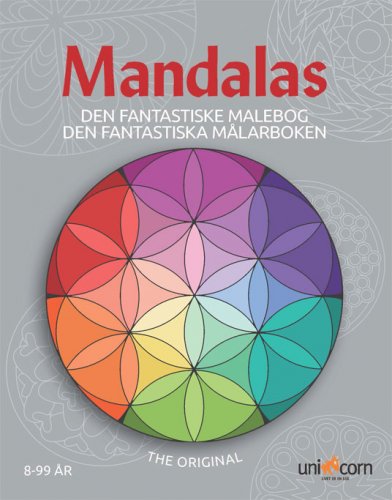 Mandalas Ένα Φανταστικό Βιβλίο Ζωγραφικής UNICORN 1891076