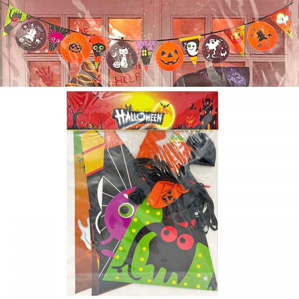 Γιρλάντα Xάρτινη Halloween Carnivalista 3-2491